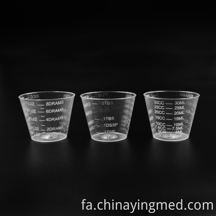 پیمانه اندازه گیری 30 میلی لیتر 4 Measuring Cup 30ml 4